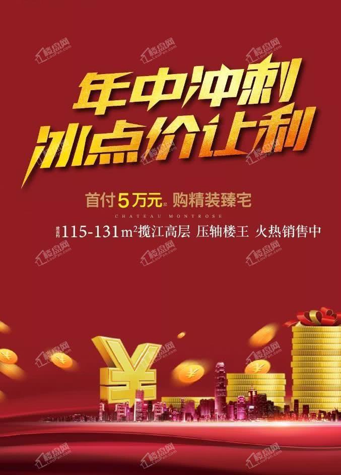 揭秘六肖中特一期期誰王中王——深度解析與預(yù)測，揭秘六肖王中王，深度解析與獨家預(yù)測