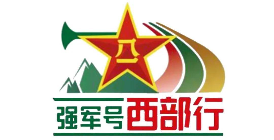 西陸，歷史、文化與發(fā)展的探索之旅，西陸，歷史、文化與發(fā)展的探索之旅探索之旅