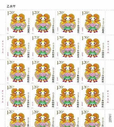 王中王72期指一生肖，深度解析與預(yù)測(cè)，王中王72期生肖深度解析與預(yù)測(cè)，揭秘未來走向