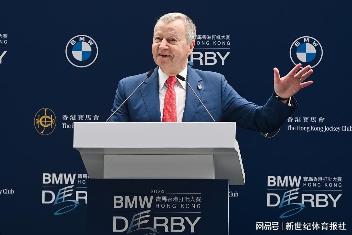 澳門資料寶馬論壇，探索、分享與優(yōu)化的SEO之旅，澳門資料寶馬論壇，SEO探索、分享與優(yōu)化之旅