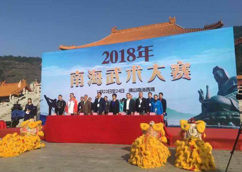 新澳門六和開獎結(jié)果查詢，輕松掌握最新開獎動態(tài)，澳門六和最新開獎結(jié)果查詢，輕松掌握開獎動態(tài)