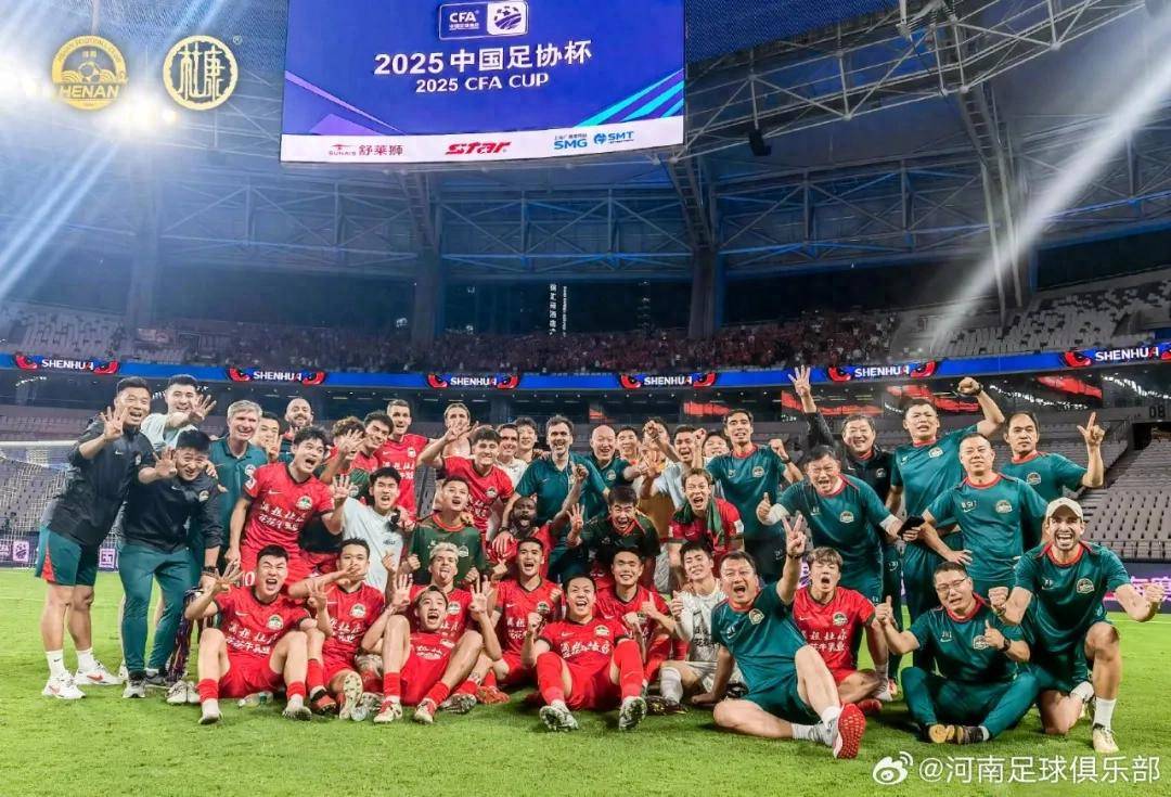 新澳門今晚開獎(jiǎng)結(jié)果開獎(jiǎng)記錄——全面解析與預(yù)測，澳門今晚開獎(jiǎng)結(jié)果記錄及全面解析與預(yù)測