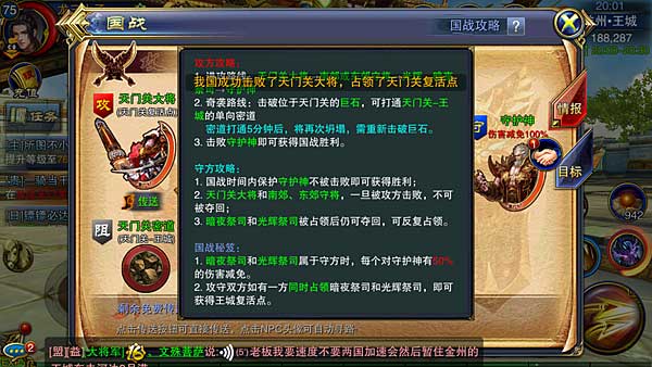 澳門六龍爭霸開獎結(jié)果今天及彩票背后的故事，澳門六龍爭霸今日開獎結(jié)果揭曉，彩票背后的故事引人關(guān)注