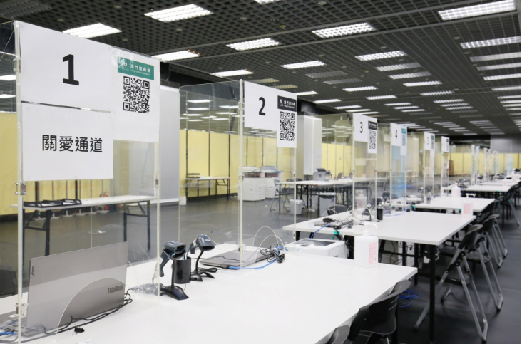 打開澳門資料站，探索歷史、文化與發(fā)展，澳門資料站，探索歷史、文化與發(fā)展的旅程