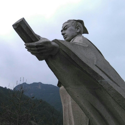 揭秘劉伯溫傳奇，揭秘生肖預(yù)測背后的秘密——930年劉伯溫選一肖，揭秘劉伯溫生肖預(yù)測傳奇，探尋背后的秘密與生肖選擇之謎