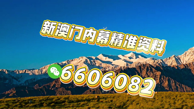 未來趨勢預(yù)測