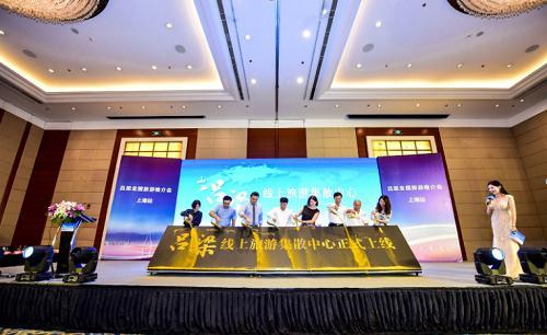 官網(wǎng)SEO優(yōu)化攻略