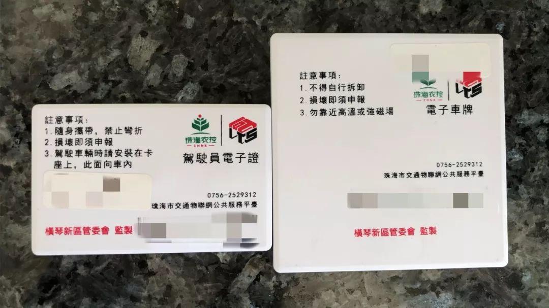 澳門六開獎結(jié)果225期深度解析與預(yù)測，澳門六開獎結(jié)果深度解析與預(yù)測，第225期分析展望