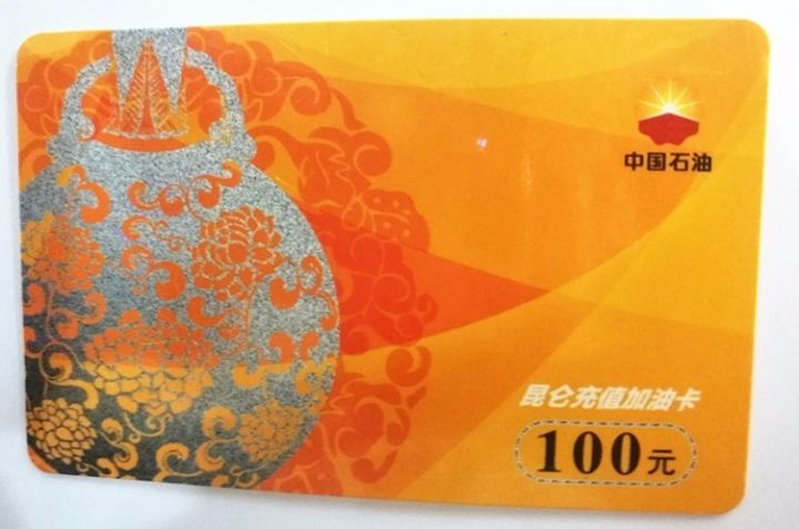 澳彩錢碼料，探索其背后的秘密與策略，澳彩錢碼料背后的秘密與策略探索