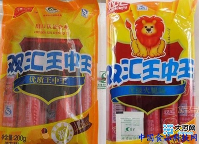 揭秘王中王一周四肖必出一肖的秘密，揭秘王中王周四必出一肖的神秘秘密