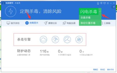 探索管家婆官網(wǎng)官方網(wǎng)站 - 一站式服務(wù)體驗，探索管家婆官網(wǎng)，一站式服務(wù)體驗平臺