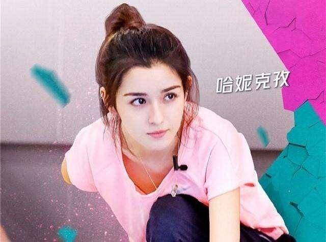 深度解析與探討 第2頁