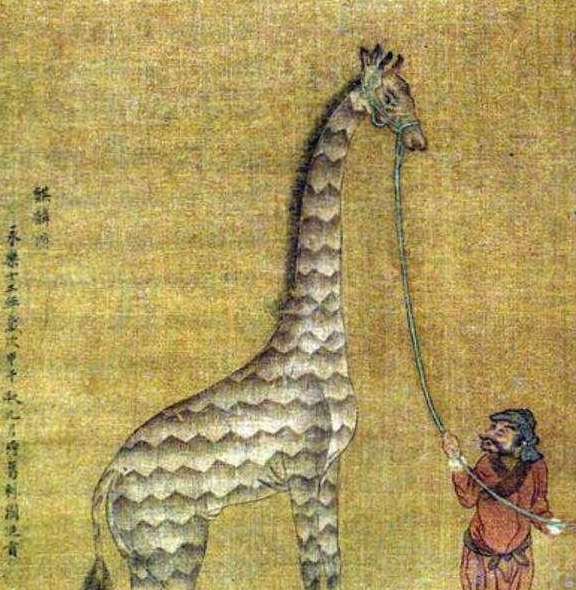 揭秘劉伯溫的神秘預(yù)言，必中一肖四不像圖，劉伯溫神秘預(yù)言揭秘，必中一肖四不像圖傳奇