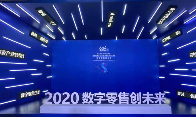 澳門最快開獎現(xiàn)場直播開獎記錄，探索直播開獎的魅力與實(shí)時(shí)數(shù)據(jù)的力量，澳門直播開獎現(xiàn)場，探索魅力與實(shí)時(shí)數(shù)據(jù)的力量