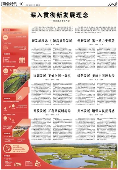 新2025澳門天天開好彩，深入探討精準(zhǔn)預(yù)測與策略分析，澳門新2025彩票精準(zhǔn)預(yù)測與策略深度探討