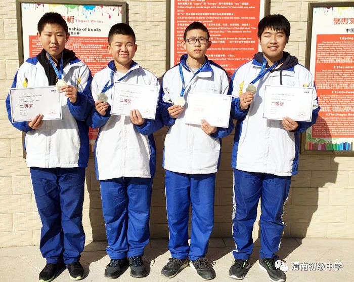 澳門一碼一肖一特一中是公開的嗎