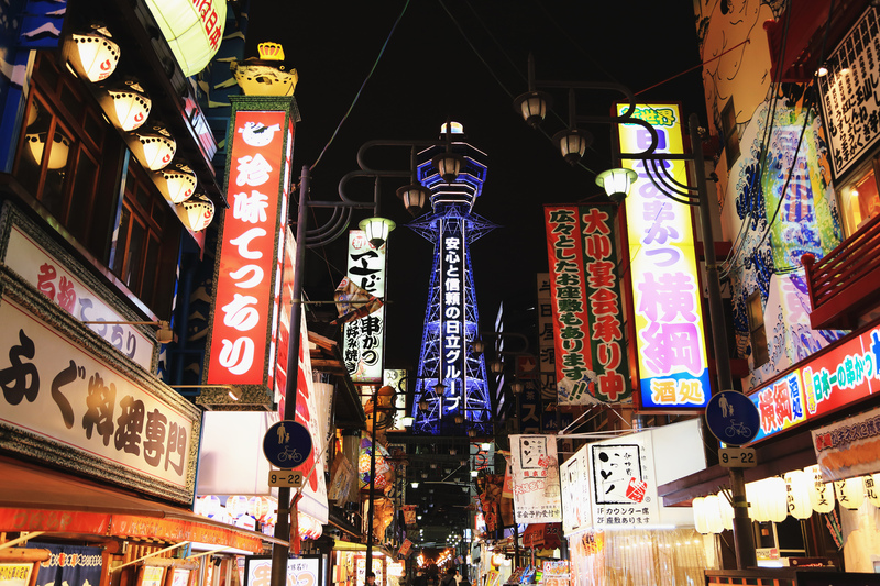 大阪，日本文化的璀璨明珠與旅游勝地，大阪，日本文化的璀璨明珠與熱門旅游勝地