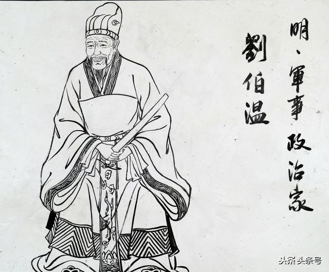 揭秘劉伯溫一肖大公開，傳奇背后的真相與解讀（930獨(dú)家揭秘），獨(dú)家揭秘，劉伯溫傳奇背后的真相與解讀——一肖大公開（獨(dú)家報(bào)道）