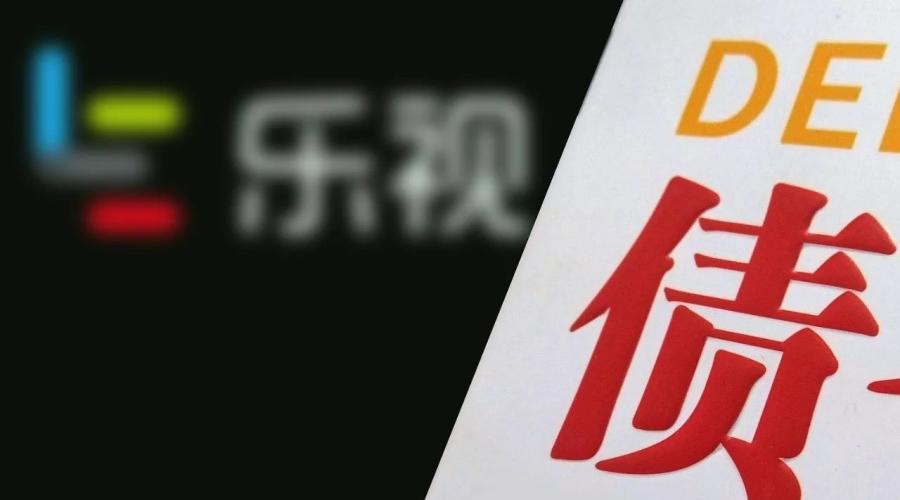 樂視股票，投資趨勢與市場前景分析，樂視股票投資趨勢與市場前景深度解析