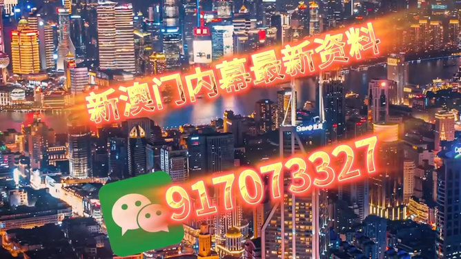 澳門今晚必開(kāi)一肖一碼，揭秘生肖運(yùn)勢(shì)與預(yù)測(cè)背后的秘密，澳門今晚生肖預(yù)測(cè)揭秘，一碼定勝負(fù)，探尋生肖運(yùn)勢(shì)背后的秘密