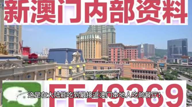 澳門彩票的未來展望，預(yù)測2025年今晚開獎(jiǎng)號碼的奧秘與挑戰(zhàn)，澳門彩票未來展望，解密2025年開獎(jiǎng)號碼的奧秘與挑戰(zhàn)