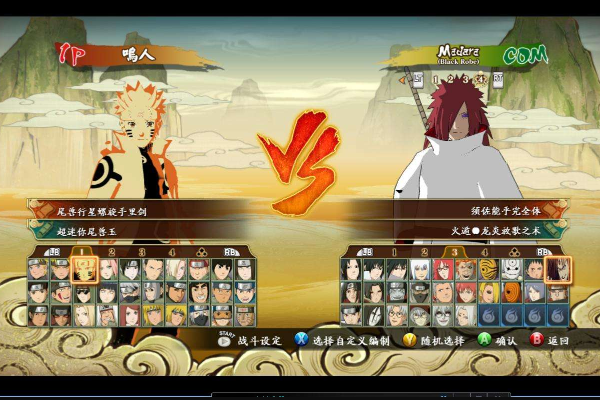 王中王046期指一生肖，深度解讀與SEO優(yōu)化策略，王中王046期生肖深度解讀與SEO優(yōu)化策略全解析