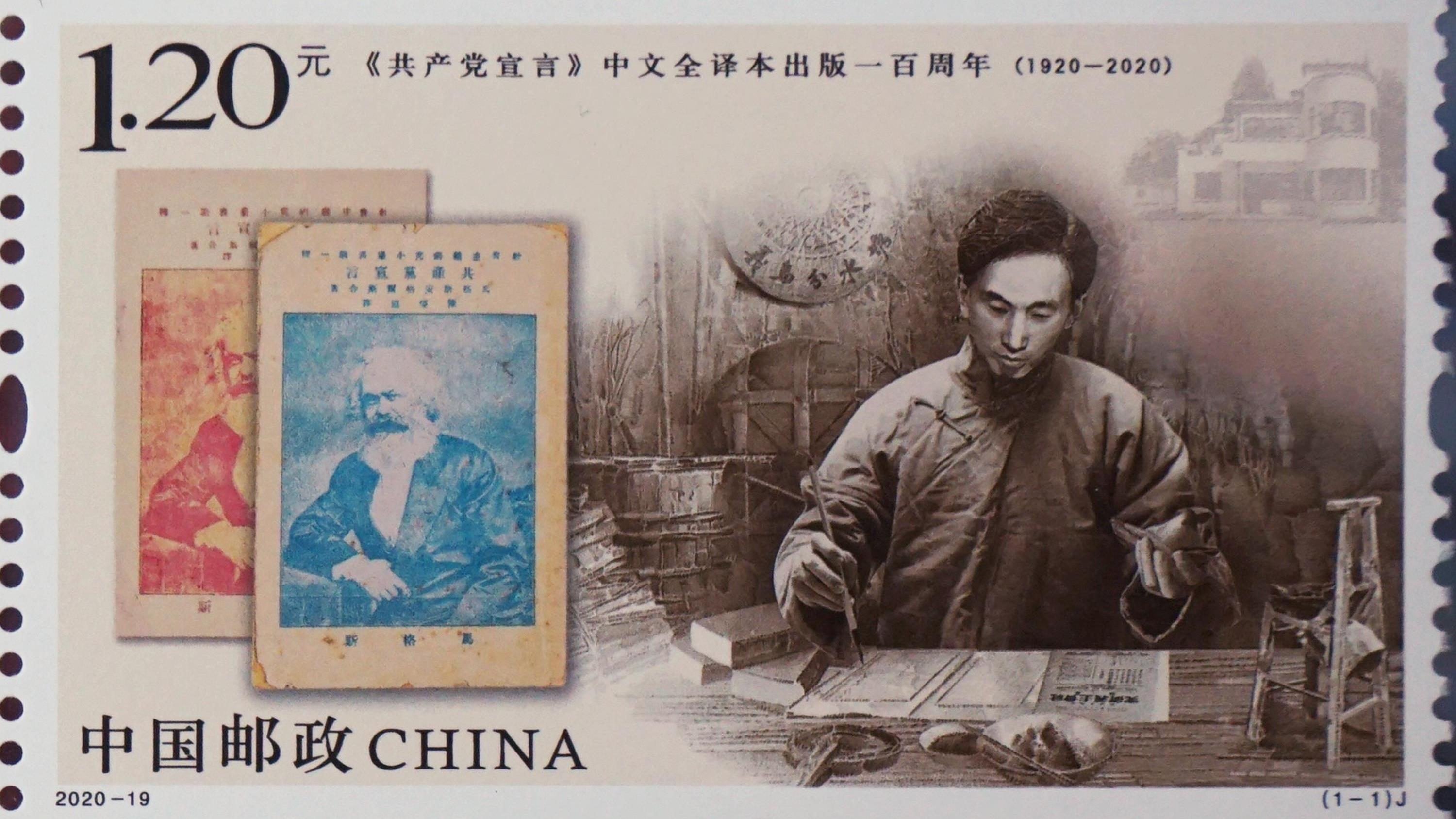 解密劉伯溫傳奇，揭秘期期中一肖的神秘預(yù)測，揭秘劉伯溫傳奇，神秘預(yù)測期期中一肖的故事