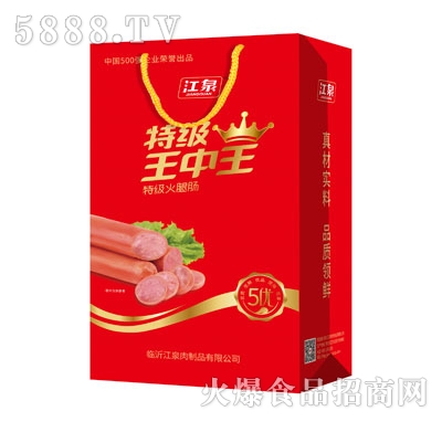 王中王一肖必中特，揭秘彩票背后的秘密與策略，揭秘彩票背后的秘密與策略，王中王一肖特碼解析與中獎策略探討