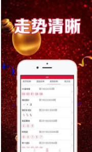 管家婆二四六開獎(jiǎng)公布，揭秘彩票背后的秘密，揭秘彩票背后的秘密，管家婆二四六開獎(jiǎng)公布全解析