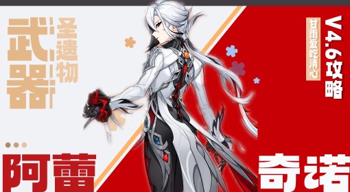 澳門劉伯溫精準(zhǔn)一肖資料解析，澳門劉伯溫精準(zhǔn)生肖資料深度解析