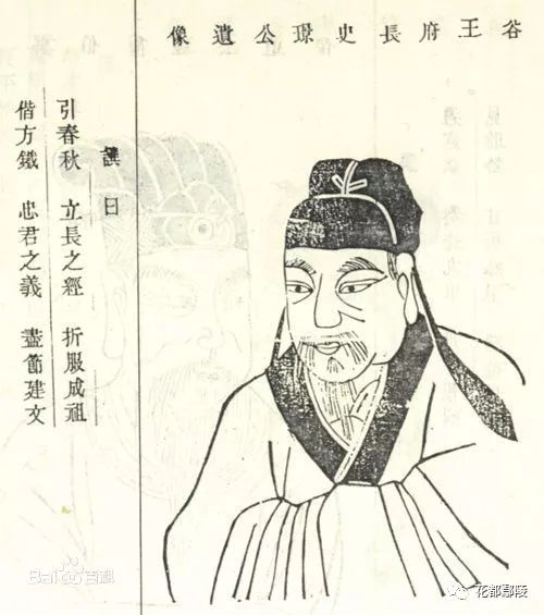 劉伯溫一馬一肖中的傳奇人生與智慧，持道守德，成就卓越，劉伯溫傳奇人生與智慧，一馬一肖，持道守德成就卓越之路