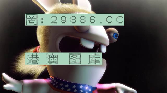 香港平特一肖王中王——揭秘彩票背后的秘密與策略，揭秘彩票背后的秘密與策略，香港平特一肖王中王探討彩票策略與真相