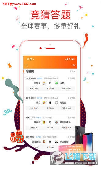 王中王4肖選一肖，揭秘背后的秘密與策略，揭秘王中王四肖選一肖背后的秘密與策略