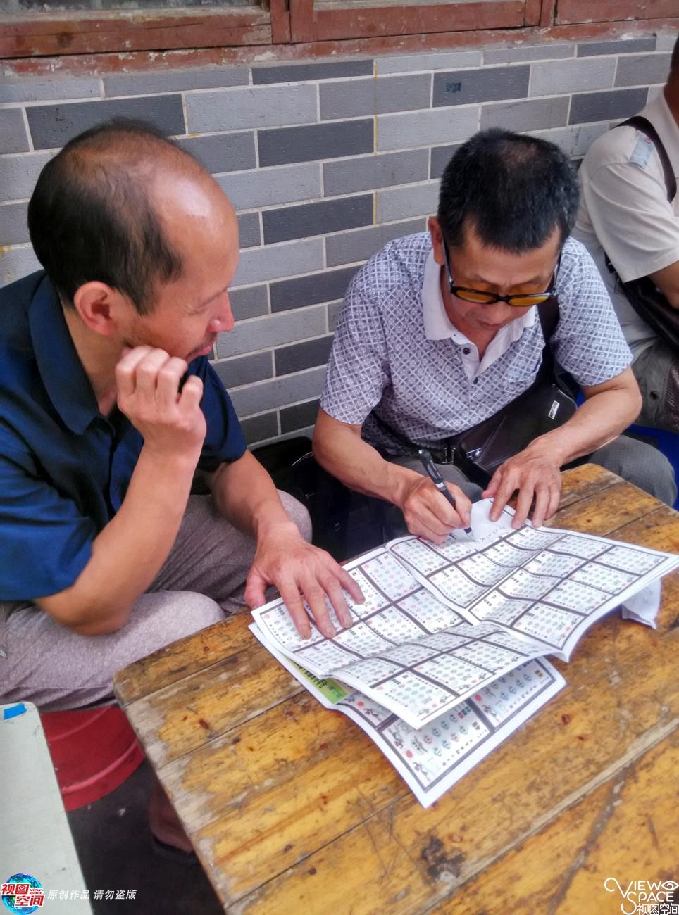 2025六開彩天天免費資料大全——全方位解讀與實用指南，2025六開彩天天免費資料大全，全方位解讀與實用指南手冊