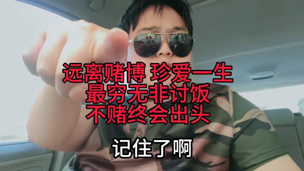 澳門最快開獎六開彩香港，探索彩票魅力與背后的秘密，澳門六開彩與香港彩票，魅力背后的秘密探索