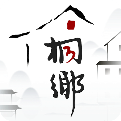 金多寶論壇免費(fèi)資料大全——探索無盡的知識(shí)寶庫，金多寶論壇，免費(fèi)資料探索無盡知識(shí)寶庫