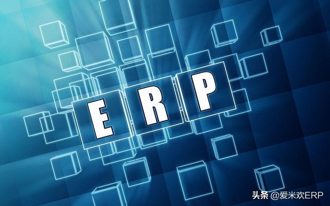 管家婆免費版功能介紹，全面解析軟件優(yōu)勢與特點，管家婆免費版詳解，軟件優(yōu)勢與特點全面剖析