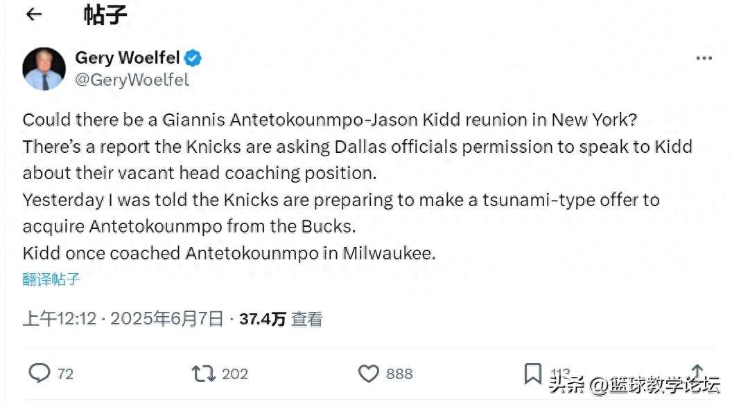 新澳門精準四肖期期中特公開，揭秘彩票背后的秘密，揭秘彩票背后的秘密，新澳門精準四肖期期中特公開