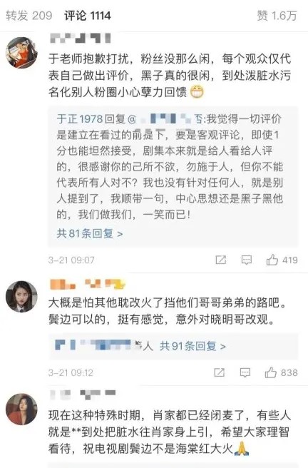 一肖二肖是什么意思——深度解析中國民俗中的生肖文化，深度解析中國民俗中的生肖文化，一肖二肖的含義與故事