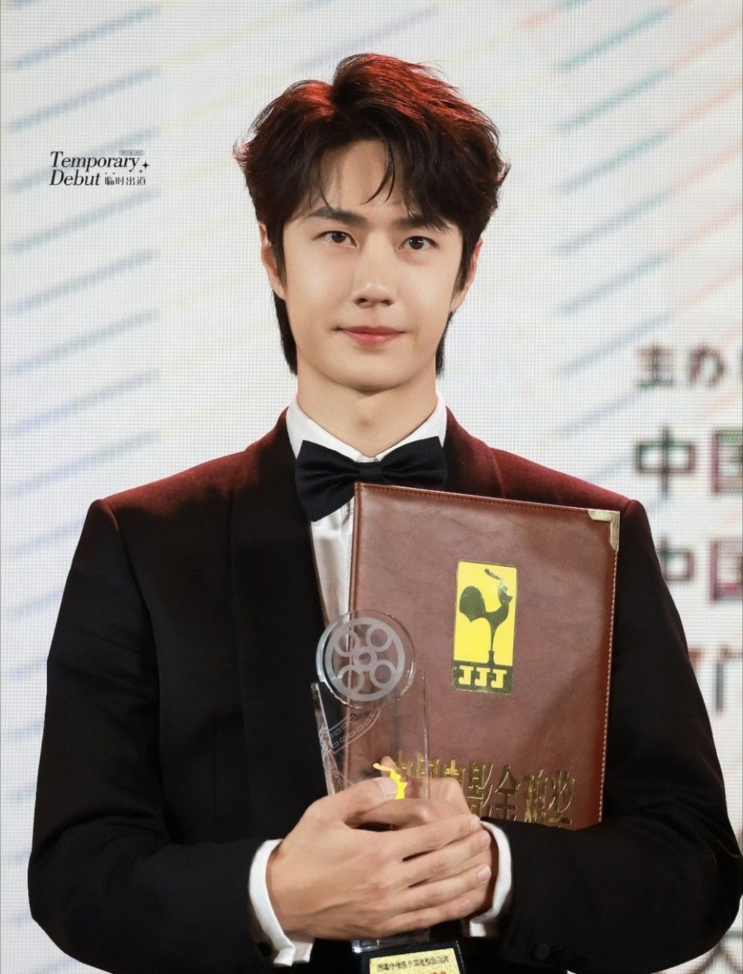 王中王一肖中特論壇王，深度探討與SEO優(yōu)化策略，王中王一肖中特論壇深度探討SEO優(yōu)化策略分享