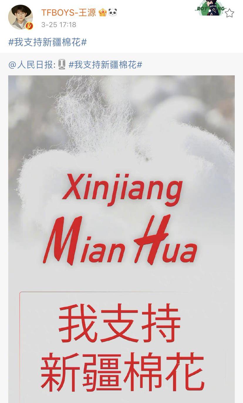 曾夫人王中王精準(zhǔn)一肖