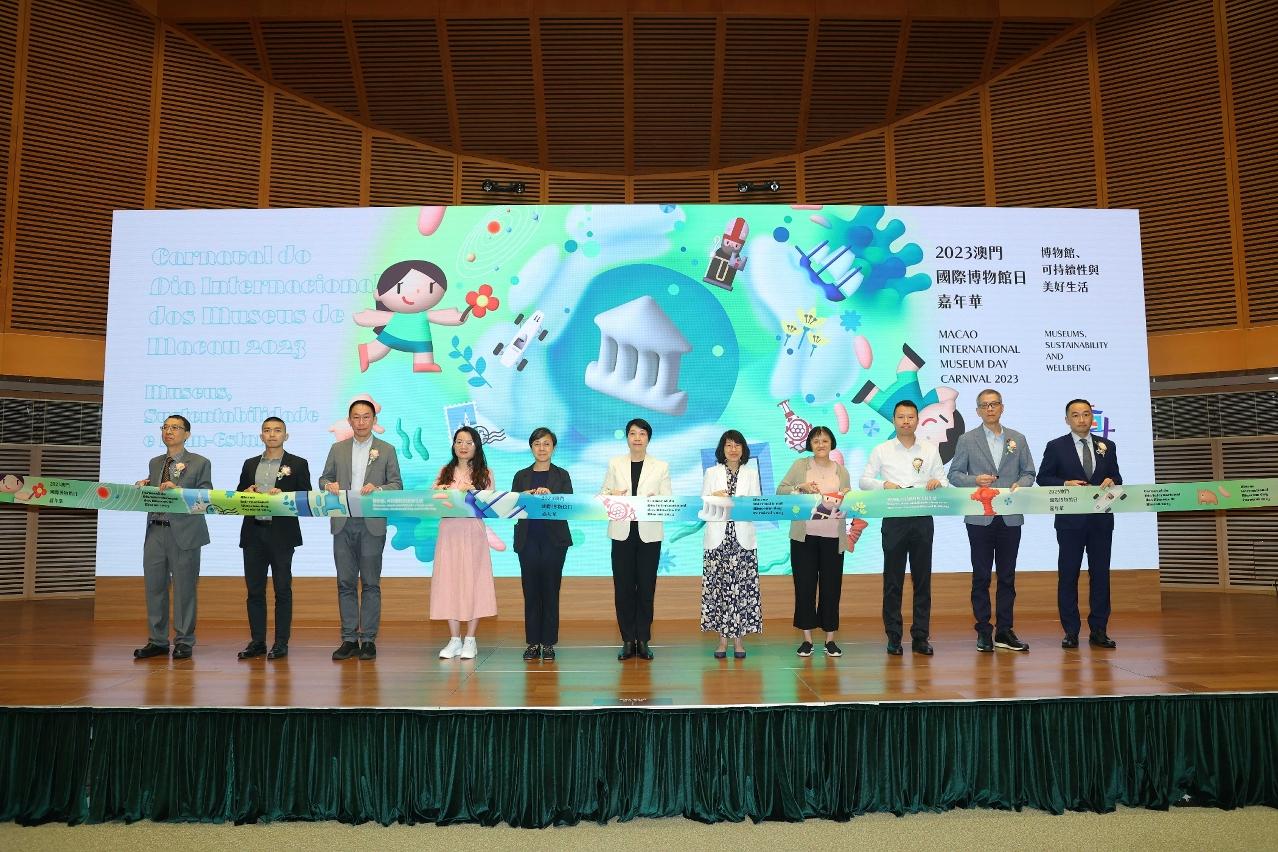 2023年澳門今晚開獎(jiǎng)結(jié)果查詢——快速獲取最新開獎(jiǎng)信息，澳門最新開獎(jiǎng)結(jié)果查詢，快速獲取2023年今晚開獎(jiǎng)信息