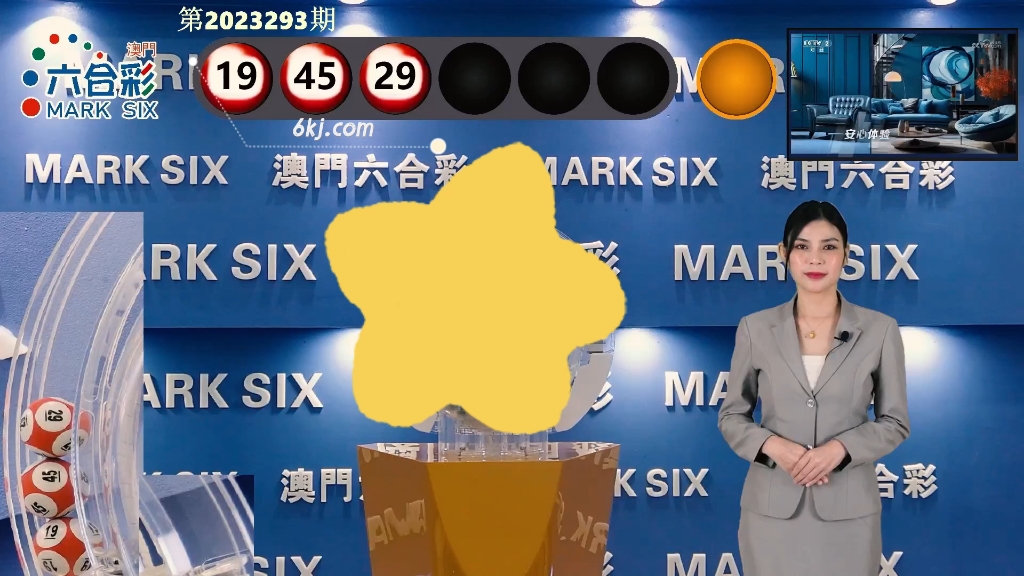 澳門最快開獎現(xiàn)場結(jié)果，探索彩票開獎的奧秘與實(shí)時(shí)更新，澳門彩票開獎現(xiàn)場揭秘，探索奧秘與實(shí)時(shí)更新結(jié)果