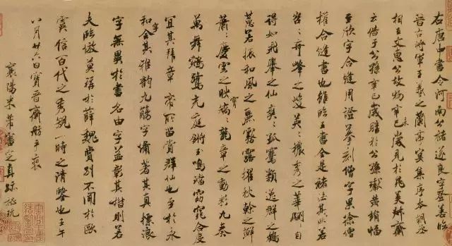 劉伯溫選四肖選一金多寶，揭秘傳奇人物與神秘預(yù)測(cè)背后的故事，劉伯溫選四肖選一金多寶，傳奇人物背后的神秘預(yù)測(cè)揭秘