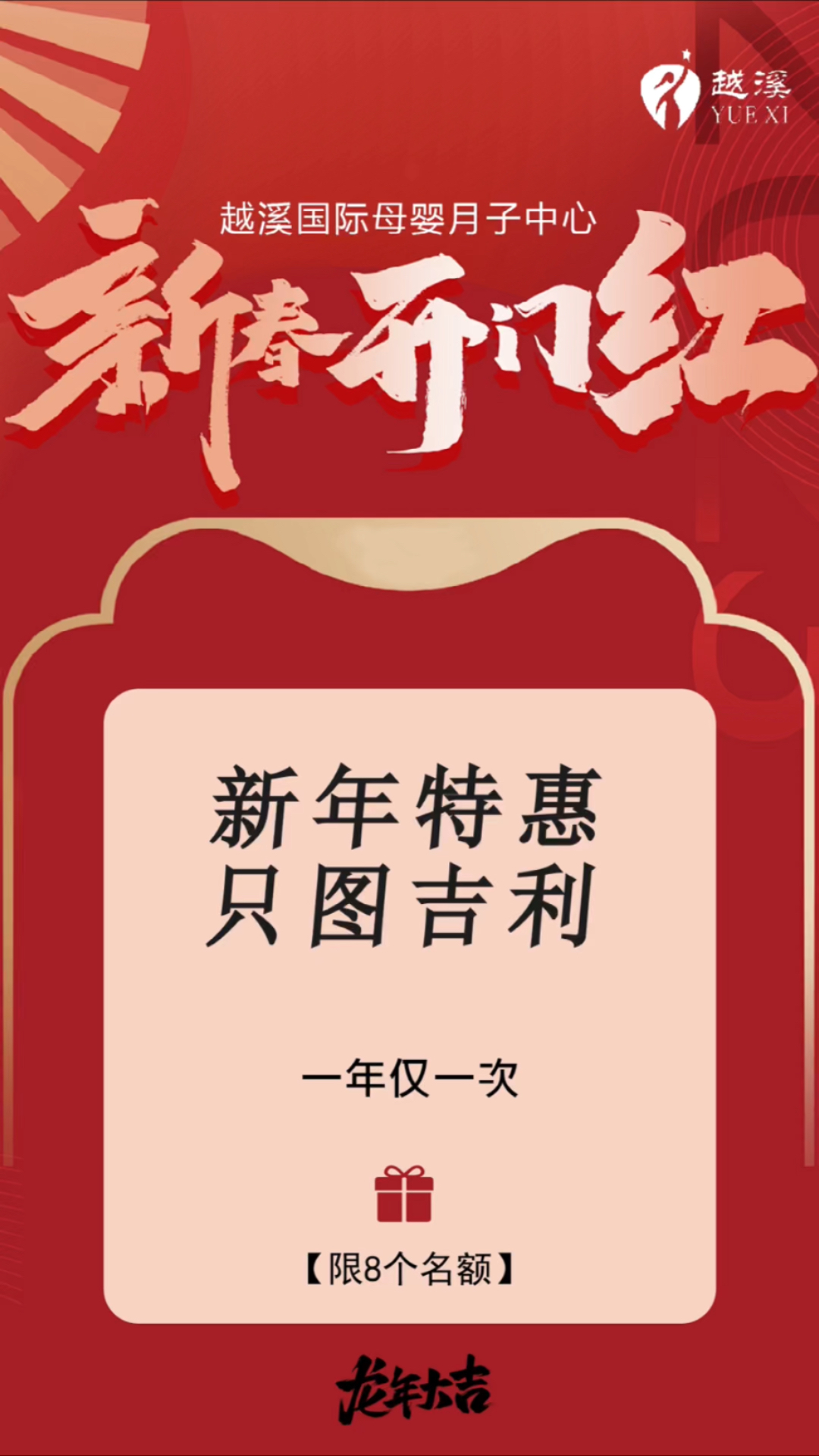 新澳門(mén)天天開(kāi)彩資料圖，探索彩票世界的秘密與機(jī)遇（2025年最新資訊），新澳門(mén)天天開(kāi)彩資料圖，揭秘彩票世界的秘密與機(jī)遇（2025年最新資訊概覽）