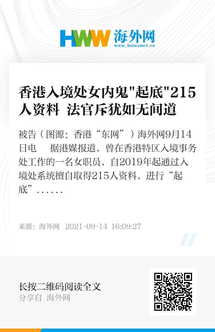 2025年香港正版資料免費大全——一站式獲取最新資源，香港正版資料免費大全，一站式獲取最新資源（2025年）