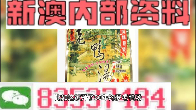 新澳正版資料免費(fèi)大全——您不可或缺的資訊來(lái)源，新澳正版資料免費(fèi)大全，不可或缺的資訊首選
