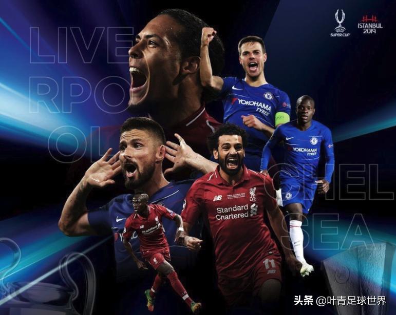 揭秘145王中王一肖資料，全面深入了解其背景與成就，揭秘王中王一肖，背景與成就的全方位解讀