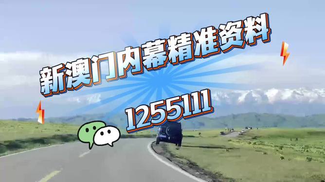 澳門今晚必開一肖一特大眾網(wǎng)——揭秘生肖運(yùn)勢(shì)與預(yù)測(cè)依據(jù)，澳門今晚生肖預(yù)測(cè)揭秘，一肖一特運(yùn)勢(shì)與預(yù)測(cè)依據(jù)大眾網(wǎng)獨(dú)家解析