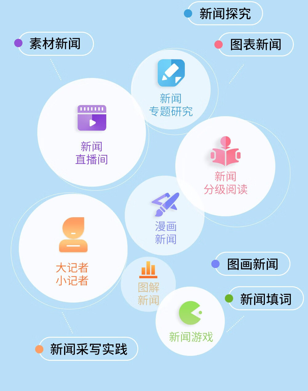 最新熱點(diǎn)新聞，全球矚目的事件與動(dòng)態(tài)，全球熱點(diǎn)新聞速遞，矚目事件與最新動(dòng)態(tài)